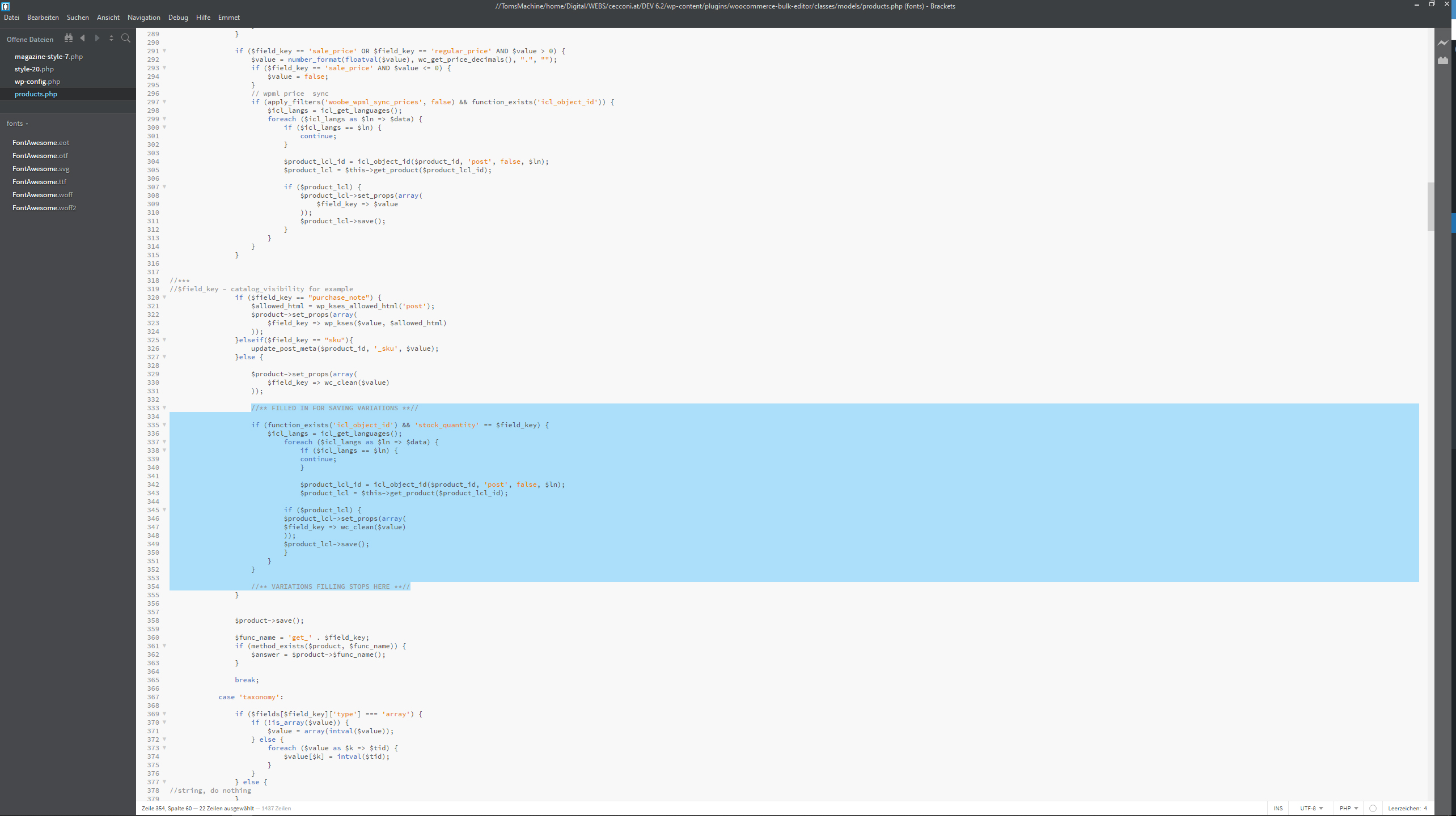 Screenshot from products.php